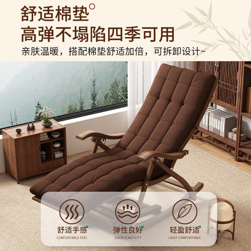 躺椅摇摇椅大人阳台家用休闲折叠椅懒人逍遥椅老人坐躺两用晒太阳