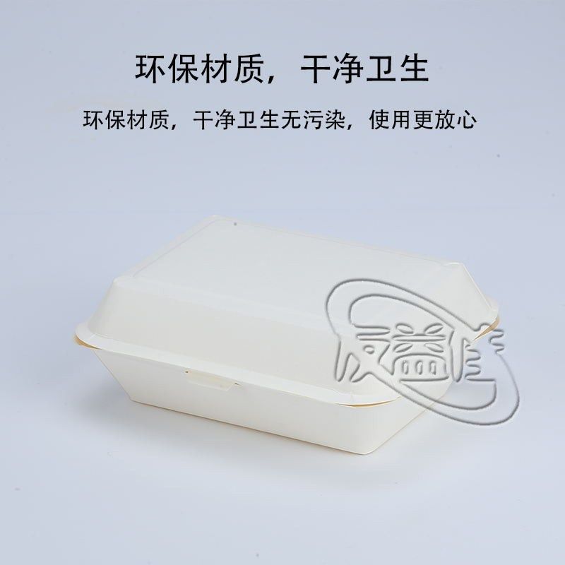 一次性纸饭盒汉堡盒烧烤大号饭盒外卖欧式打包盒1000只