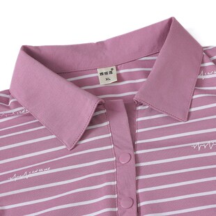 妈妈秋装有带领子纯棉t恤2021春秋新款中老年女上衣服条纹打底衫
