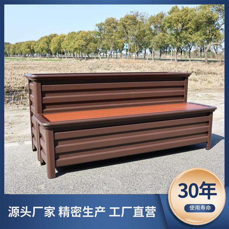 铝合金花箱户外市政长方形不锈钢铁艺座椅室内外定制专用花槽花盆