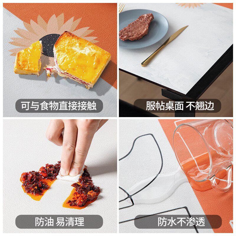 北欧电视机柜盖布轻奢玄关柜防尘桌布长方形茶几桌垫防水防油免洗
