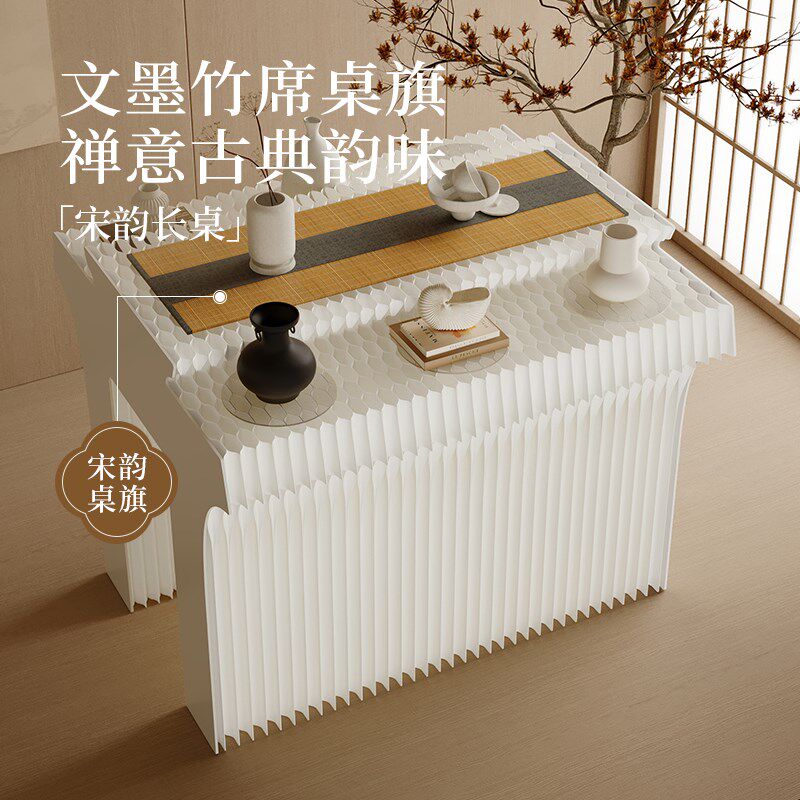 十八纸中岛货架展示柜线下实体珠宝产品样品摆放中式陈列长桌宋韵