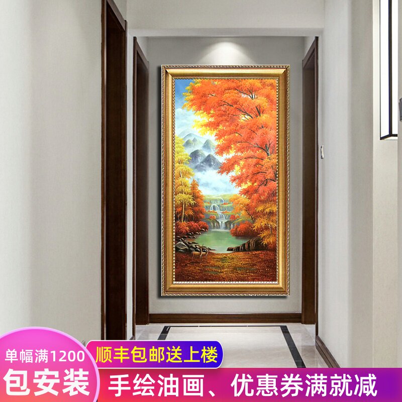 聚宝盆玄关装饰画入户轻奢挂画欧式壁画客厅招财走廊竖版过道墙画