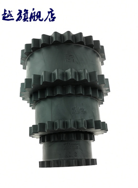 水泵联轴器胶齿弹性体缓冲垫3/4/5/6/7/8/9/10/11/JEM马丁连轴器