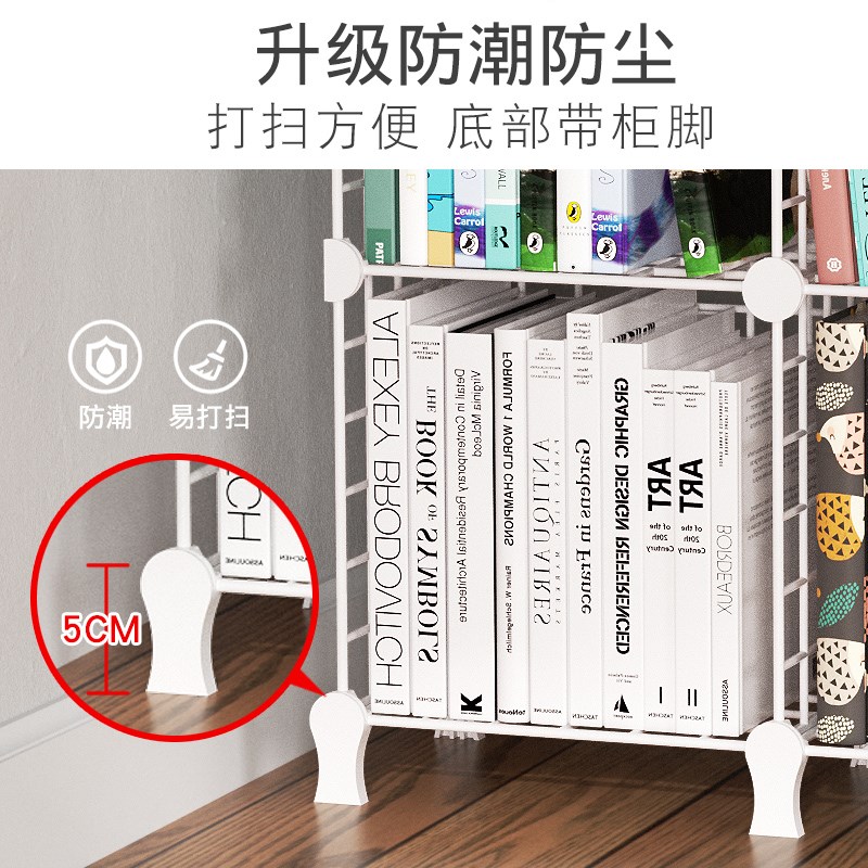 楼梯下储物柜落地式铁艺组合书柜家用开放式多功能复古方格置物架