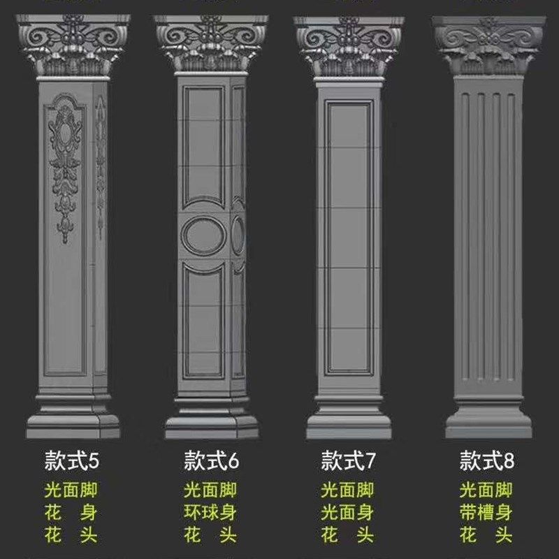 罗马柱模具欧式别墅水泥大门方形柱子外墙线条模型建筑模板