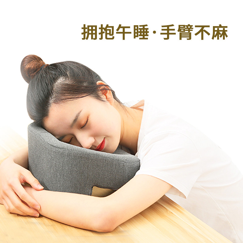 午睡枕午睡神器学生儿童趴睡枕小学生午休枕办公室枕头大人趴枕冬