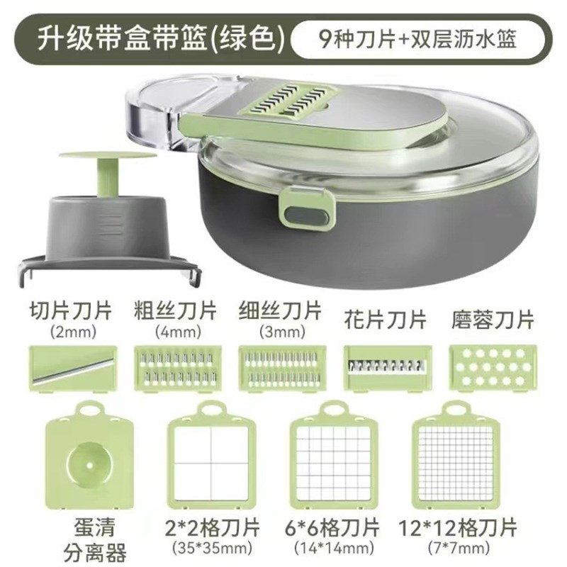 不锈钢多功能切菜器 中式厨房切丁切丝工具 家用大圆切丁厨具神器