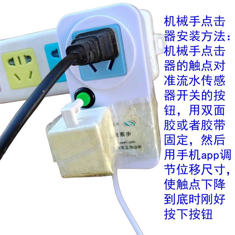 泡沫箱塑料桶水箱养鱼夜间夜晚自动换水神器死水养海鲜自动换水器
