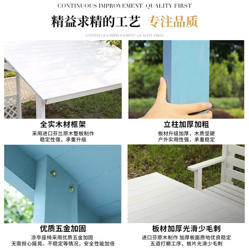 新中式凉亭庭院三角木屋雨棚户外帐篷院子农村别墅民宿阳光房定制