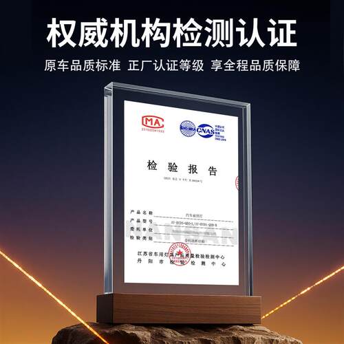 适用于长安CS75PLUS雾灯总成20-21款 长安CS75PLUS前雾灯框S03PJ