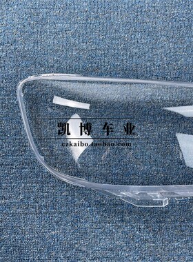 适用于13-21款江淮瑞风M6前大灯透明灯罩 面罩 前大灯壳 外壳 PC