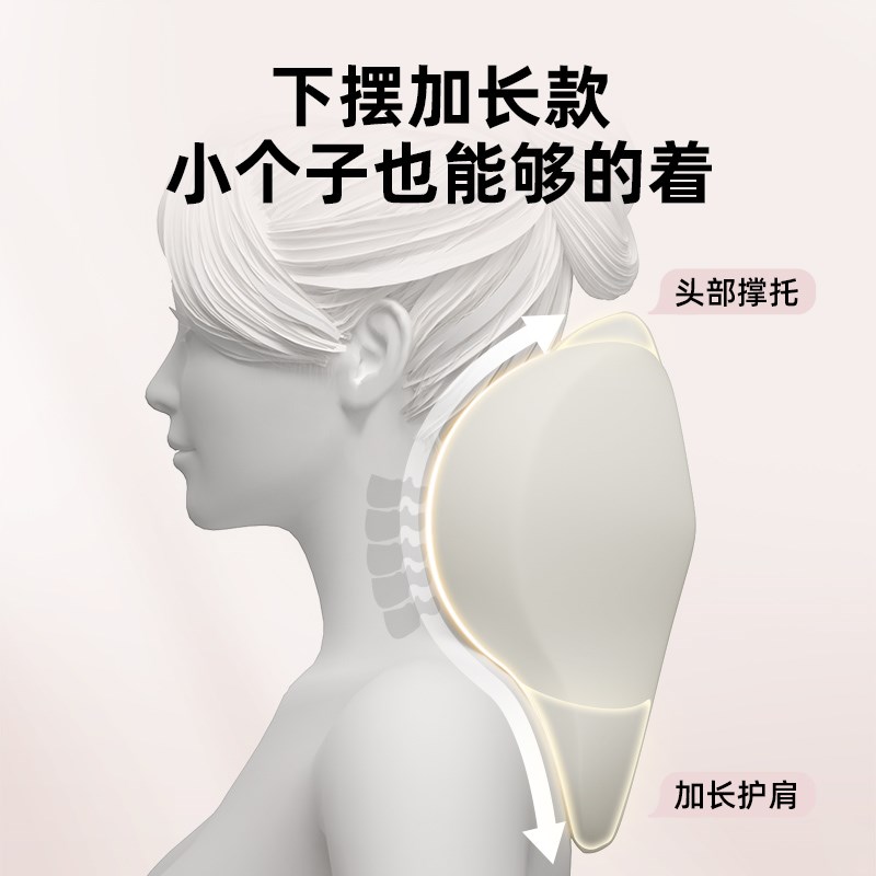 拽猫适用于比亚迪头枕汉宋元秦plus海鸥海豚女新款靠枕汽车护颈枕