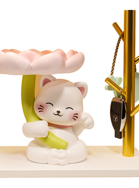 招财猫入户进门钥匙收纳玄关摆件挂架桌面客厅装饰品鞋柜乔迁新居