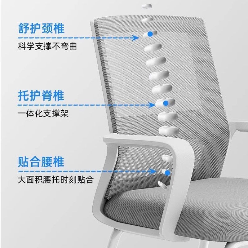 [时尚办公椅]家用舒适椅轻便易携坚固耐用多色可选书桌好帮手