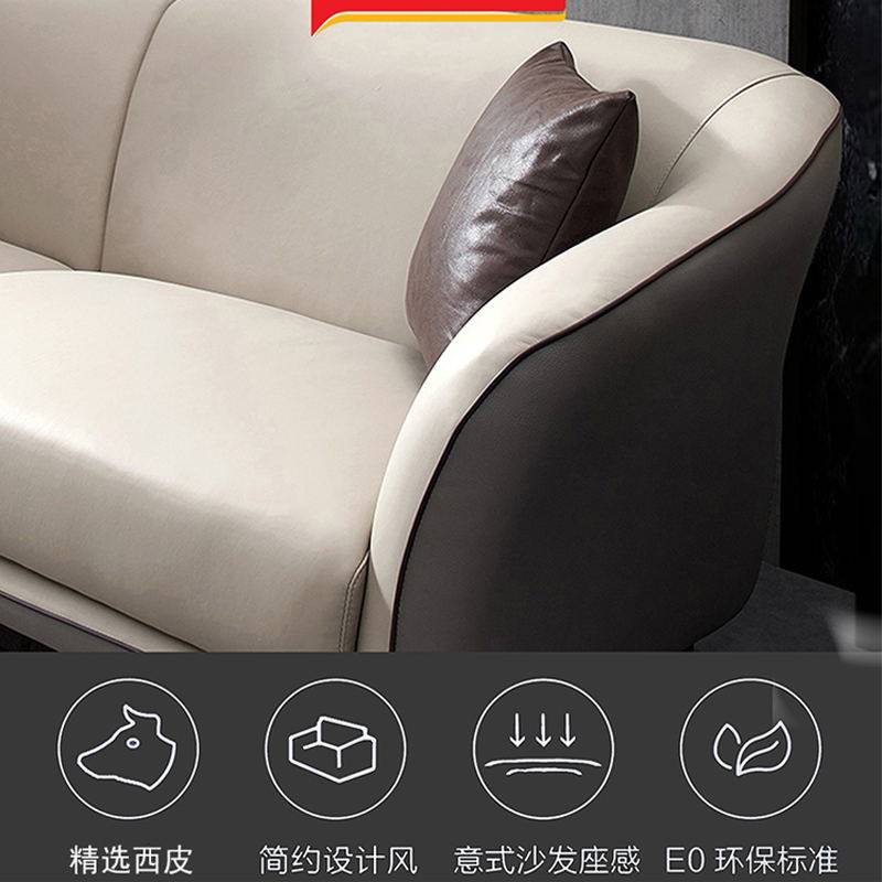 广东简约办公沙发办公室会客休息区接待室创意休闲沙发茶几组合