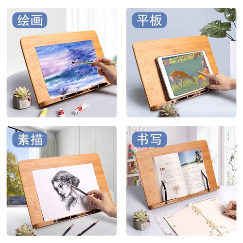 桌面台式小画板画架套装美术生专用水粉水彩素描绘画工具套装全套