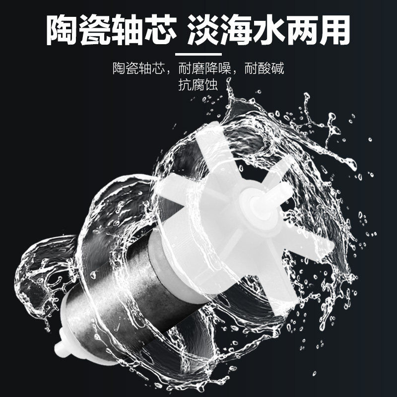 森森缸外过滤器壁挂式鱼缸过滤桶水族箱外置草缸过滤设备小型桶滤