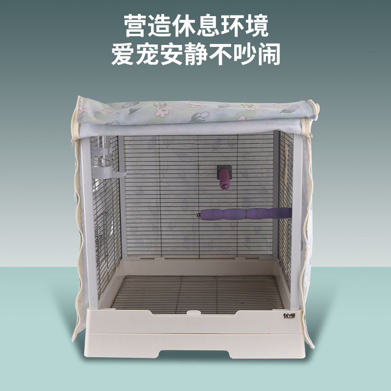 优嗖700鸟笼笼衣栖林枫林方笼鸟笼罩子防风遮阳罩布48笼防溅保暖图片