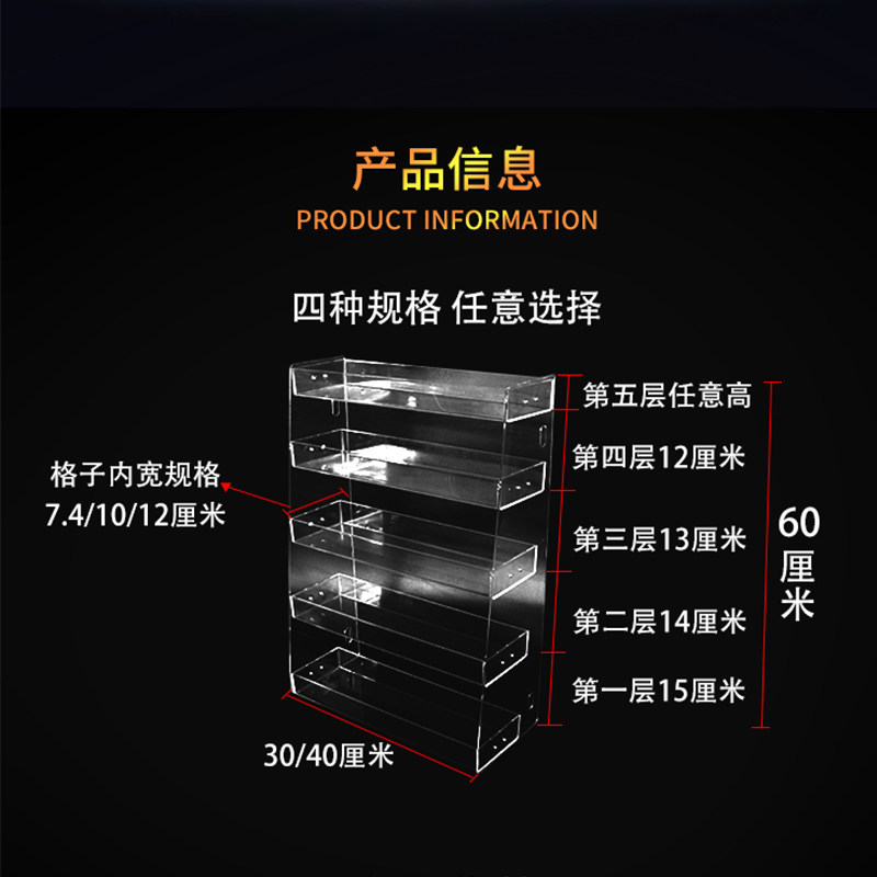 超市便利店前台多层透明大容量立式货架口香糖槟榔薯片零件展示架