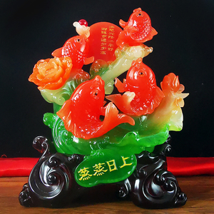 金玉满堂年年有余鱼摆件招财鱼酒柜玄关家居隔断中式摆件乔迁送礼
