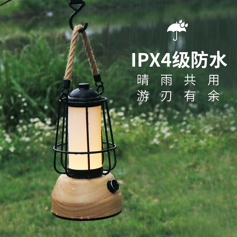 复古露营灯户外led马灯超长续航充电应急照明野营地煤油灯氛围灯