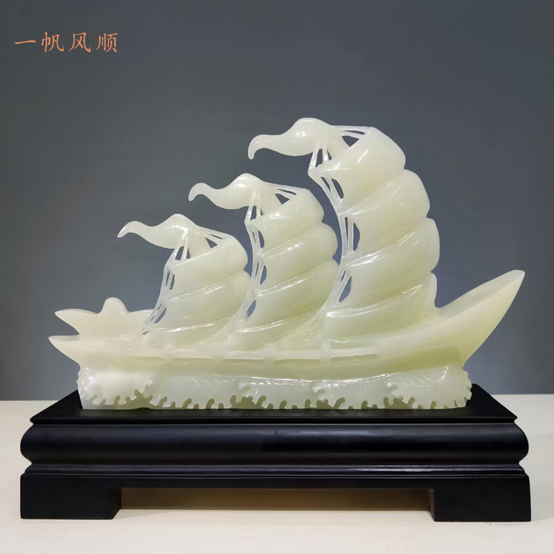 天然阿富汗玉石摆件客厅书房玄关招财镇宅创意礼品