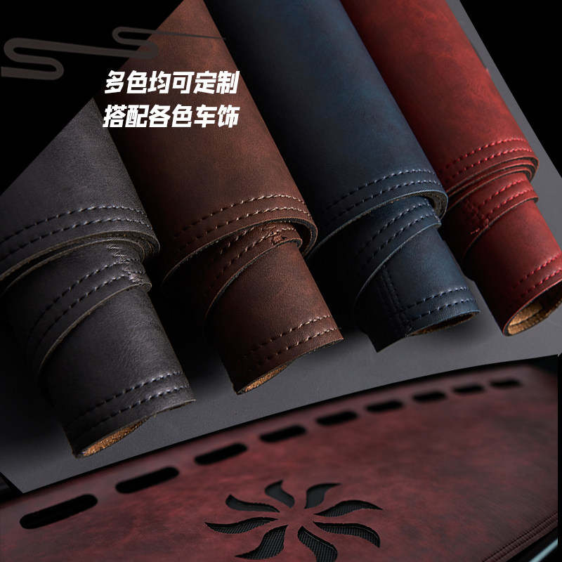铃木天语SX4雨燕启悦吉姆尼中控垫仪表台避光垫工作台防晒遮光垫