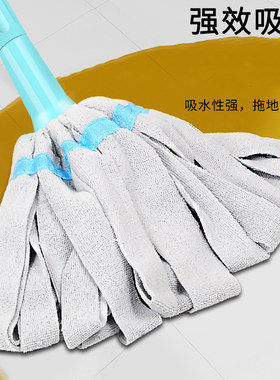 拖把自拧水旋转免手洗布条家用一拖挤水懒人地拖拖布老式墩布净
