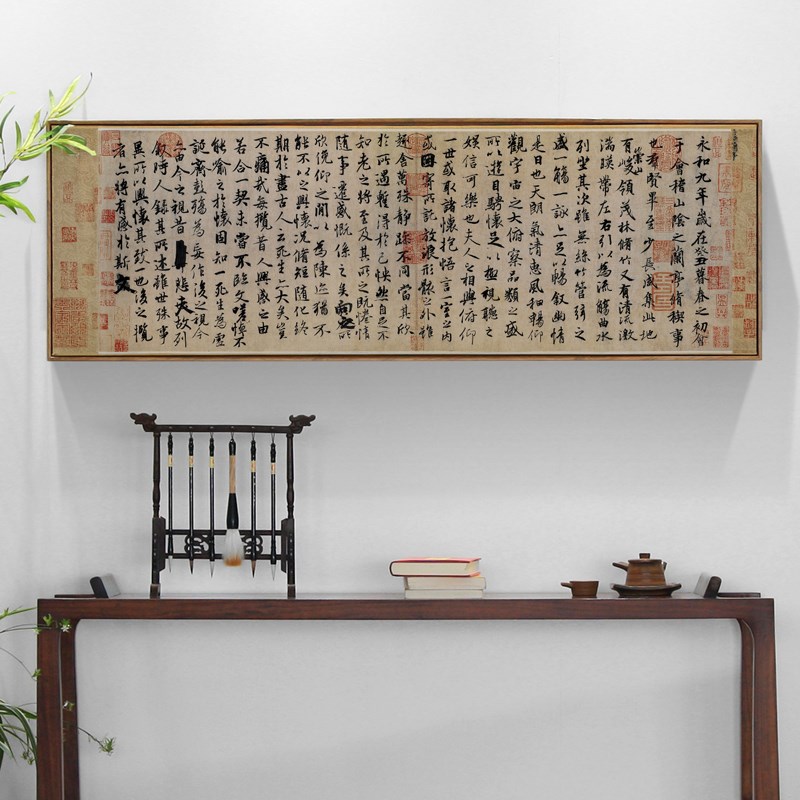 网红新中式客卧室床头装饰画房书法国画书餐厅挂画厅壁画王羲之兰