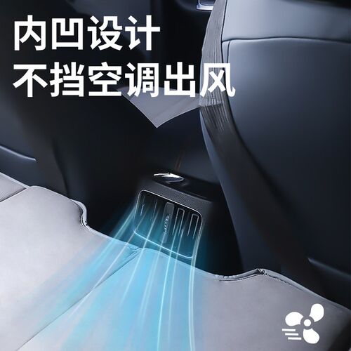 比亚迪海豚汽车后座床折叠车载床垫轿车后排睡垫车上睡觉神器小床