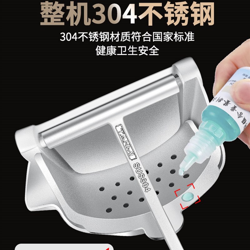 探米加厚304不锈钢榨汁机手动甘蔗石榴橙汁挤压器水果压汁器奶茶