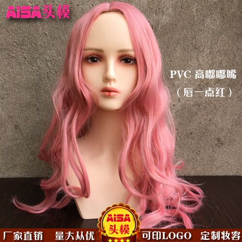 新款假发模特头带肩膀假人女头模动漫假发帽子拍照展示模型头道具