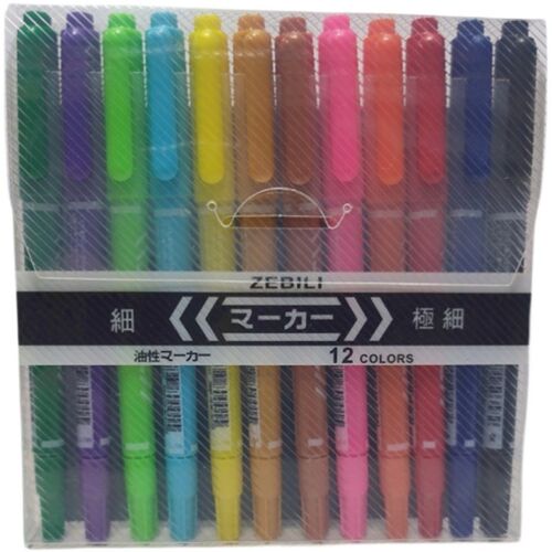 油性笔12色大头小双头记号笔细头MO-120-MC勾线笔绿色黑色zebili