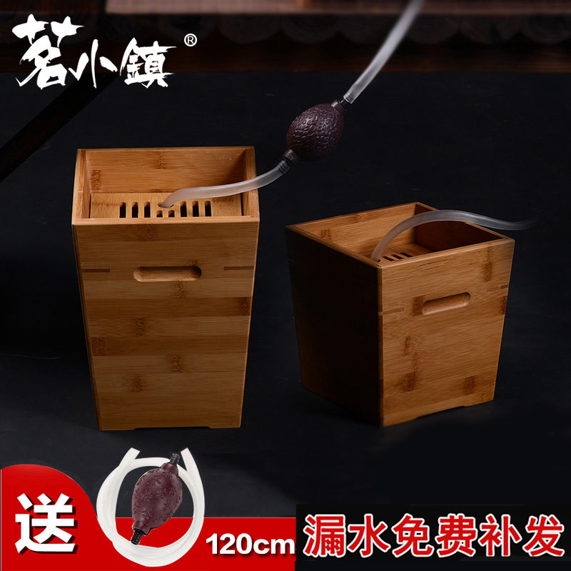 茶水桶废水桶小号茶桶茶渣桶竹茶具配件茶台排水桶实木茶叶垃圾桶