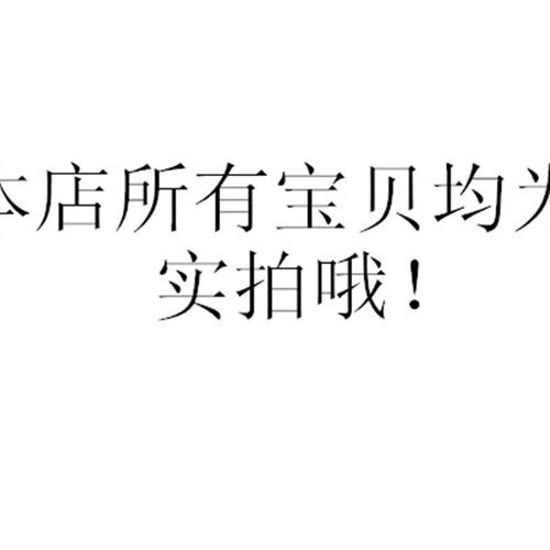 家用净水器滤芯10寸CTO通用压缩烧结活性炭滤芯套装5支装