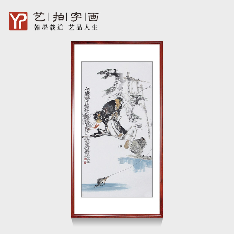 国画古代人物钓鱼图禅意水墨画书房卧室装饰字画古玩收藏保障增值