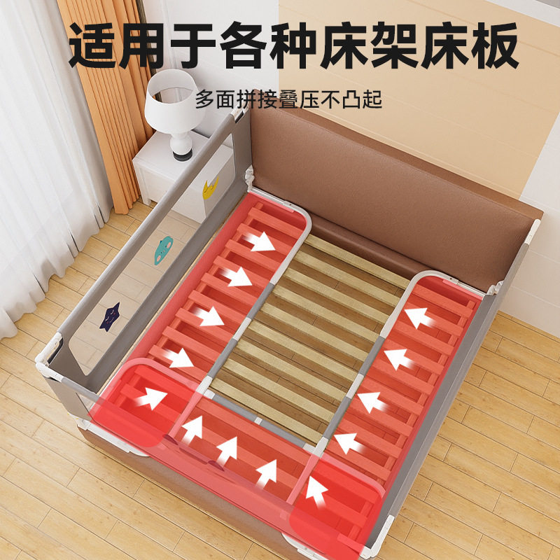 免打孔宝宝床围栏护栏床边单侧防摔一面床挡板单侧免安装床上栏杆图片