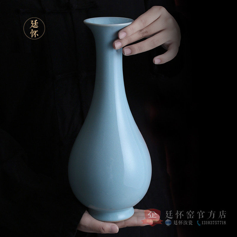 廷怀汝窑陶瓷花瓶玉壶春简约汝瓷花瓶客厅家居摆件新中式复古插花