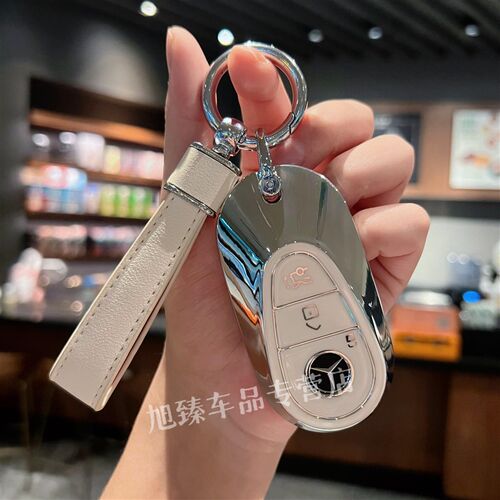 适用24款奔驰E300L车钥匙套C260LC200LC壳23款GLC300L扣S级简约包