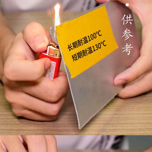 高粘和纸美纹纸胶带专用地坪漆画线50米80米100米大卷芯支持定做