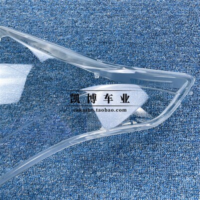 适用于凯迪拉克srx大灯罩 10-15款凯迪拉克SRX前大灯透明罩 灯壳