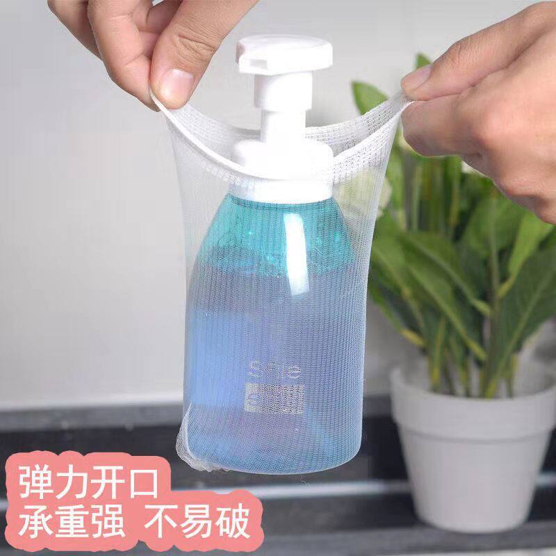 垃圾网袋子纱网水池过滤提笼特小厨房水盆饭渣漏剩菜多功能水糟
