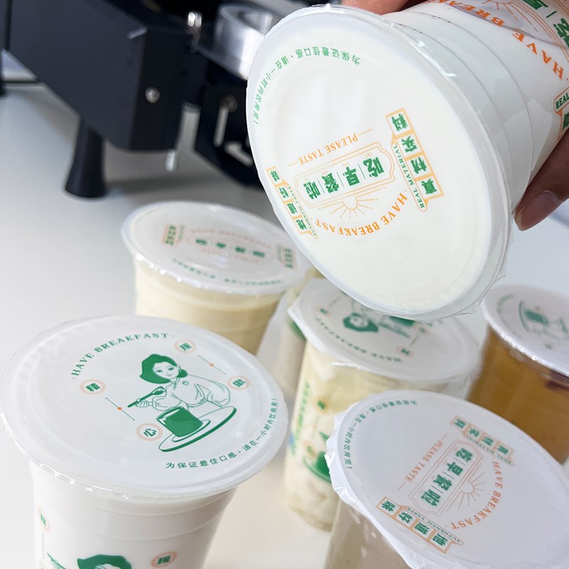 一次性豆浆粥杯封口膜商用95/90口径外卖打包加厚塑料纸杯封口膜