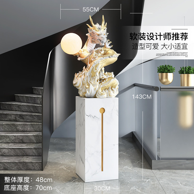 新中式盘龙大型落地摆件龙年新年客厅轻奢大理石门店乔迁开业礼物