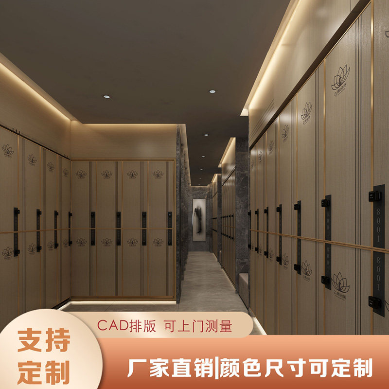 浴室木质更衣柜健身房瑜伽馆浴场游泳馆温泉鞋柜更衣柜员工储物柜