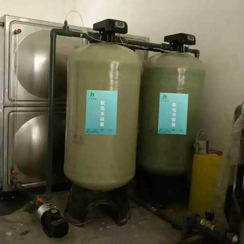 锅炉软水机除水垢过滤器工业软化水设备蒸汽发生器家用热水器软水