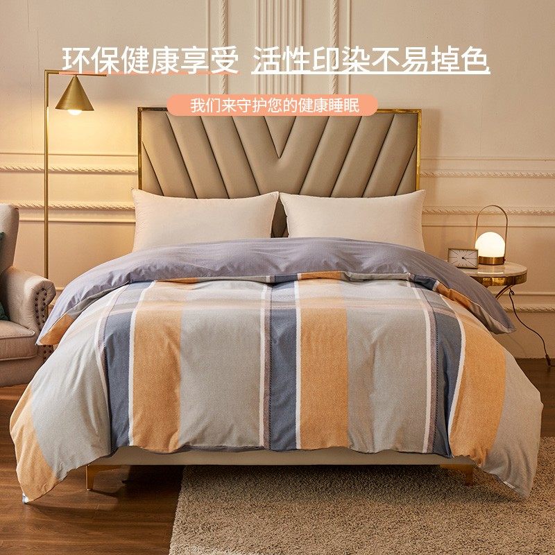 全棉加厚保暖磨毛被套单件定制尺寸200x230纯棉加大被罩220240