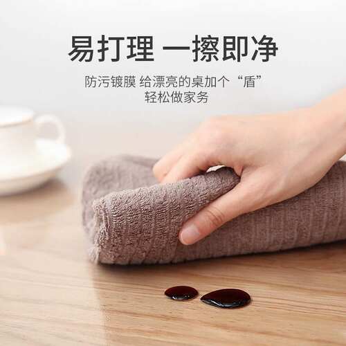 划算】40*160电视柜桌布长方形家用PVC软玻璃透明塑料餐桌垫防水