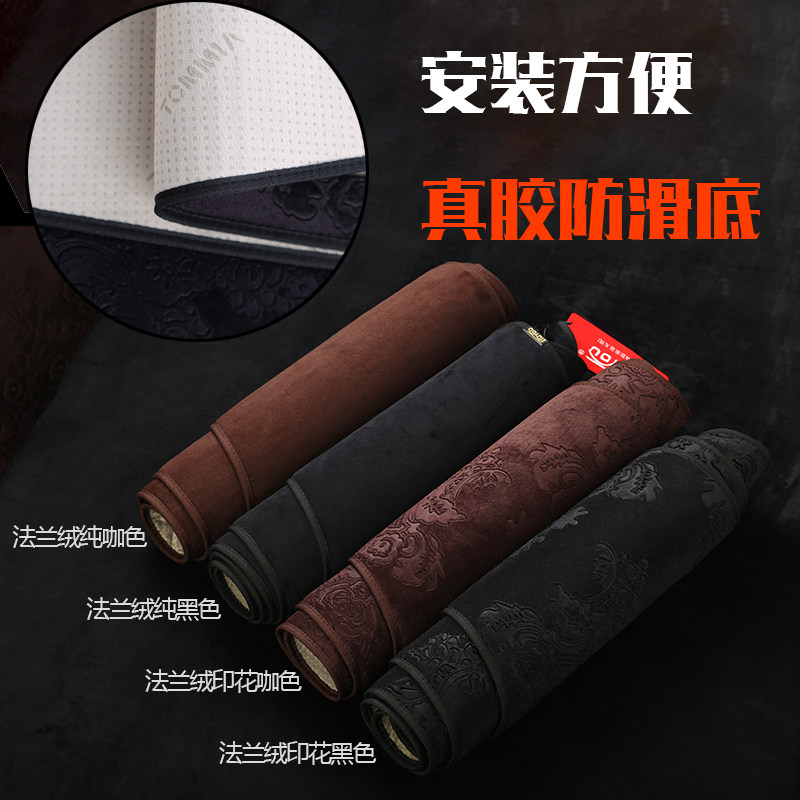 03-09款LC120老款霸道普拉多中控台仪表台避光垫工作台防晒遮光垫